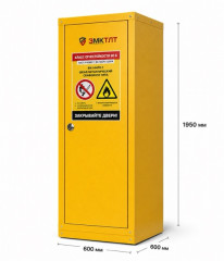 Шкаф для хранения ЛВЖ ЗМКТЛТ, REI 90, 1950x600x600 мм