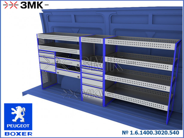Комплекты 1.6.1400.3020.540