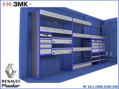 Комплекты 10.1.1500.3100.340