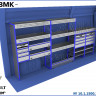 Комплекты 10.1.1500.3100.340