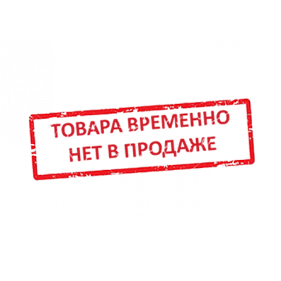 Печь муфельная ЗМК СНОЛЭКС-8/1400-ВТ 200x200x200 мм